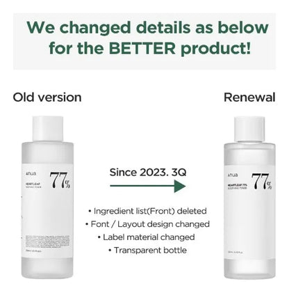 ANUA HEARTLEAF +77 SOOTHING TONER 100ml